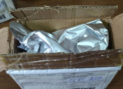 В посылке из Китая на Ставрополье обнаружили 2 килограмма запрещенного препарата