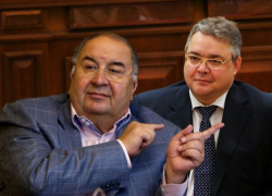 Компания "Металлоинвест" Алишера Усманова уточнила слова губернатора Владимирова об инвестициях на Ставрополье