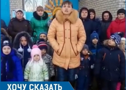 "Родители не могут устроить детей в городские сады", - отчаявшиеся родители о закрытии сельского детского сада на Ставрополье