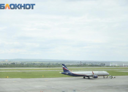 Одиннадцать рейсов столкнулись с задержкой отправлений в аэропорту Минеральных Вод