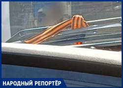 Жители Ставрополя усмотрели пренебрежительное отношение к символу Победы в общественном транспорте