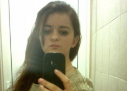 Хромая 19-летняя девушка со шрамом на шее внезапно пропала в Ставрополе, а ее вещи нашли распотрошенными