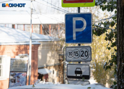 На майские праздники платные парковки в Ставрополе станут бесплатными  