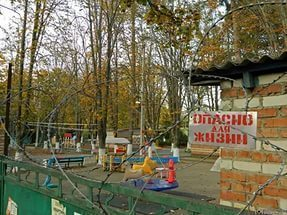 Опасный детский сад проверит прокуратура Ставрополья