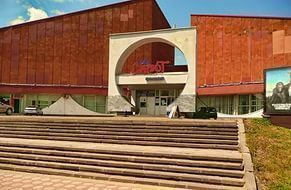 Руководство кинотеатра «Салют» опровергло информацию о закрытии
