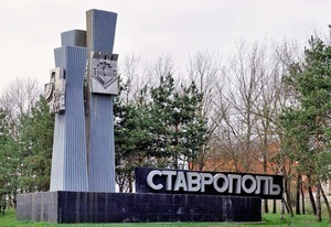 В Ставропольском крае от кризиса сильнее всего пострадала сфера торговли