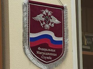 УФМС Ставрополя проводит операцию «Нелегальный мигрант»