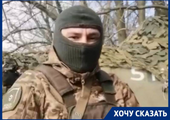 «Процветает беспредел»: боец СВО обратился к властям Ставрополья из-за халатности УК к многоквартирному дому