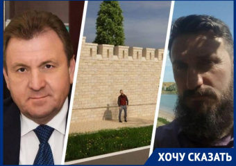 Стена позора: что ждет многострадальческую ограду на ставропольской Крепостной горе