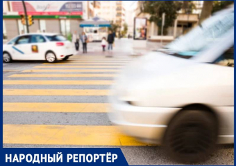 «Просьба восстановить права пешеходов»: некачественные дороги Пятигорска разочаровывают горожан