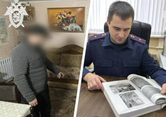 Спустя 20 лет жителя соседнего региона будут судить за разбой и изнасилование подростка на Ставрополье 