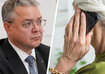 Губернатор забыл? Фонд капремонта выкатил 94-летней ставропольчанке долг после обращения на прямую линию