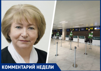 Ставропольским родителям на заметку: для поездок с детьми в СНГ с 2026 года потребуется загранпаспорт