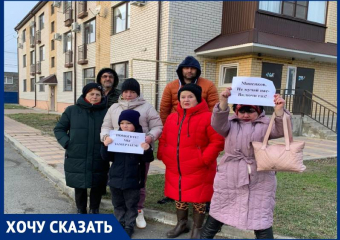 «Не мучай нас — включи газ!»: жители Ставрополья умоляют властей решить проблему с управляйкой