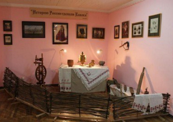 Культурный центр имени Л.Толстого открыли на Ставрополье