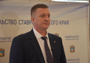 Свой пост покидает глава минприроды Ставрополья Роман Коврыга
