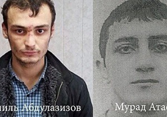 Вынесен приговор организаторам теракта в Пятигорске