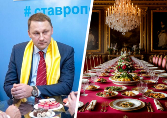 Банкеты правительства Ставрополья обслуживает фирма экс-супруги беглого вице-губернатора края