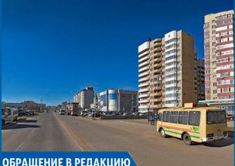 «Мы просим продлить 33 маршрут до улицы Чехова!» - жители 204 квартала Ставрополя