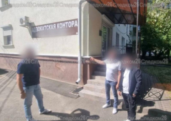 Экс-доцент кафедры ставропольского вуза  вместе с подельником погорели на мошенничестве