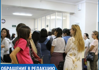 «Не лечат, а только разводят заразу!» - заболевшая ветрянкой жительница Ставрополя