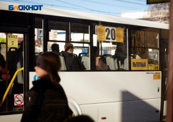 Миндор Ставрополья ответил на обращение горожан о проблеме с общественным транспортом в районе «Танка»