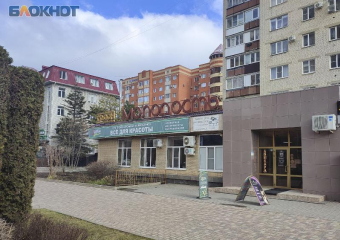«Сапожок» в Ставрополе: район, где молодежь бьется с полицией, а квартира стоит от 4,5 миллиона рублей 