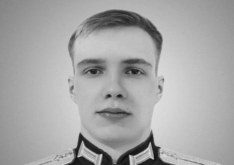 Командир взвода из Ставропольского края погиб в зоне специальной военной операции