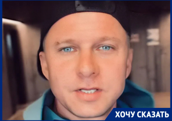«Ребенок ревет три дня»: российский актер Роман Курцын умоляет жителей Пятигорска помочь в беде