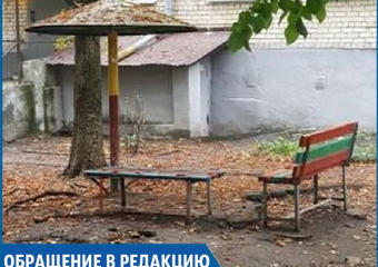 "Можно фильм о Чернобыле снимать", - жительница Ставрополя о детской площадке во дворе дома