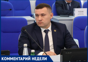 Нейросеть: зло или во благо? Ставропольский политик выступает за введение обязательной маркировки контента