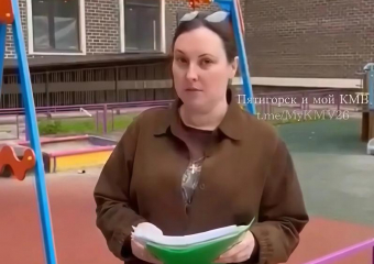 Захват именем закона? Жительницу Минвод обязывают вернуть купленную ею квартиру мошеннику