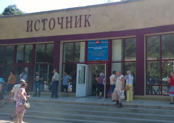 Помимо Чайки за ессентукскую минералку стали переживать Минкавказ и Минэкономики РФ