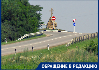 Высокий риск попасть в аварию из-за тумана отметили водители из Михайловска 