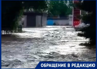 «Пять дней сидим без воды»: жители Солнечнодольска Ставрополья умоляют чиновников о помощи 