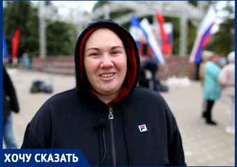 Что хотят сказать мобилизованным родным женщины Ставрополья?