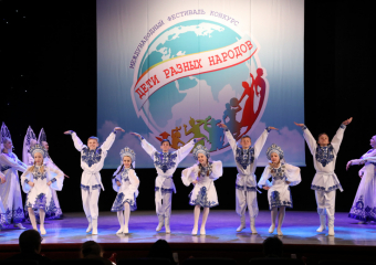 Ставропольская хореографическая группа «Весна» победила на международном танцевальном конкурсе в Москве