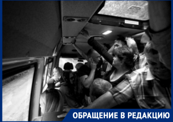 «Одни развлекухи на уме»: жители Железноводска жалуются на никудышную работу транспорта 