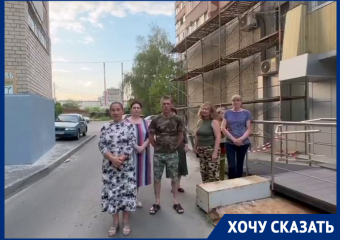 «Застройщик игнорирует жалобы»: новый ЖК в Ставрополе грозит жителям транспортным коллапсом