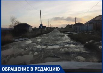 «По колено в грязи»: состояние улицы Атаманской в Ставрополе возмутило местных жителей