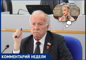 Борьба с «Эффектом Долиной» дошла до Ставрополья: председатель региональной думы Великдань о ситуации с недвижимостью