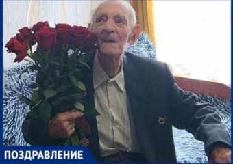 Невинномысский долгожитель отпраздновал 105-летие