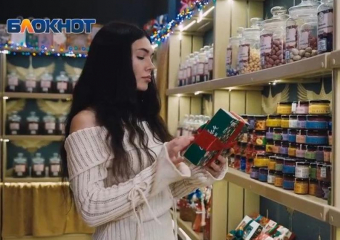 Хотите купить кофе и чай в подарок в Ставрополе? Найдены идеальные наборы в ТЦ «Маршал» 