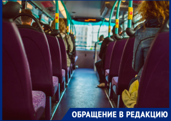 Без маршрута №1 остались ставропольчане после конкурса миндора