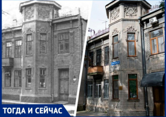 От конторы коннозаводчика до коммуналок: чем знаменит особняк барона Штейнгеля в Ставрополе