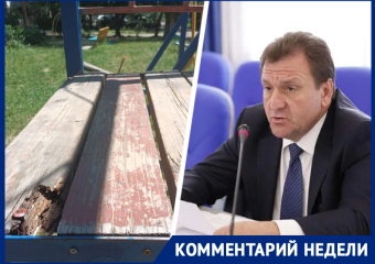 Древними и опасными детскими площадками пообещал заняться мэр Ставрополя