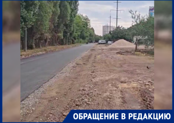 В Ставрополе после прокладки трубы сузилась целая улица