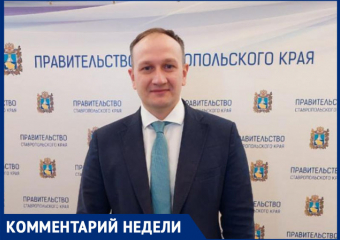 Как проверять на подлинность алкоголь на кассах без интернета, рассказали в минэке Ставрополья
