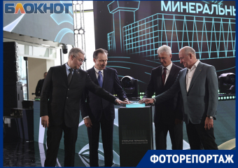 Появились первые кадры с открытия нового терминала аэропорта Минвод