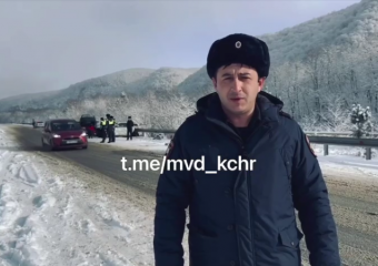 Двое молодых людей из Минвод погибли в ДТП под Архызом